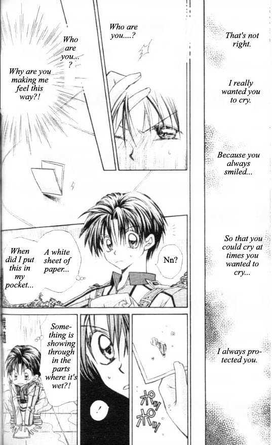 Jikuu Ihoujin Kyoko Chapter 2.0 page 99 - Vol.2 Chapter 0