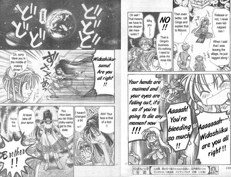 Jikuu Ihoujin Kyoko Chapter 2.6-2 page 10 - Vol.2 Chapter 6 v2