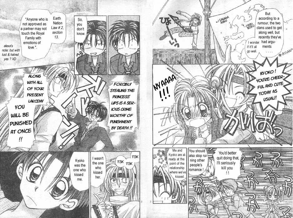 Jikuu Ihoujin Kyoko Chapter 2.6-2 page 2 - Vol.2 Chapter 6 v2