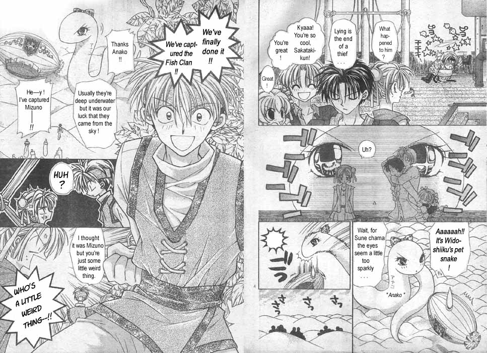 Jikuu Ihoujin Kyoko Chapter 2.6-2 page 3 - Vol.2 Chapter 6 v2