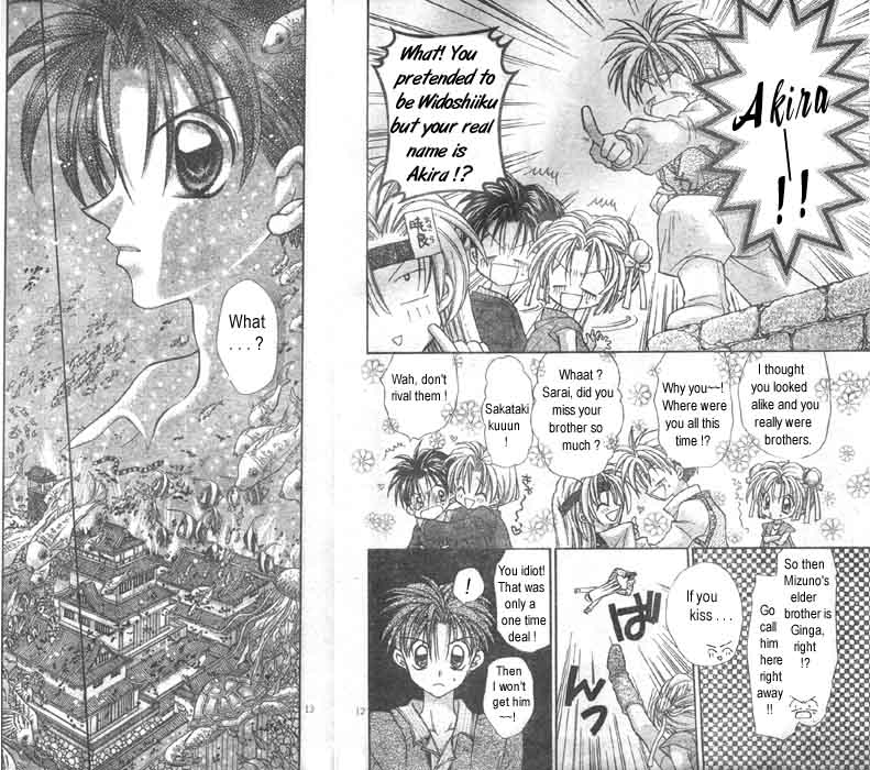 Jikuu Ihoujin Kyoko Chapter 2.6-2 page 7 - Vol.2 Chapter 6 v2