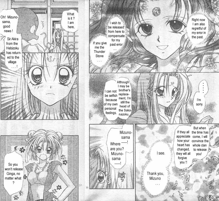 Jikuu Ihoujin Kyoko Chapter 2.6-2 page 9 - Vol.2 Chapter 6 v2