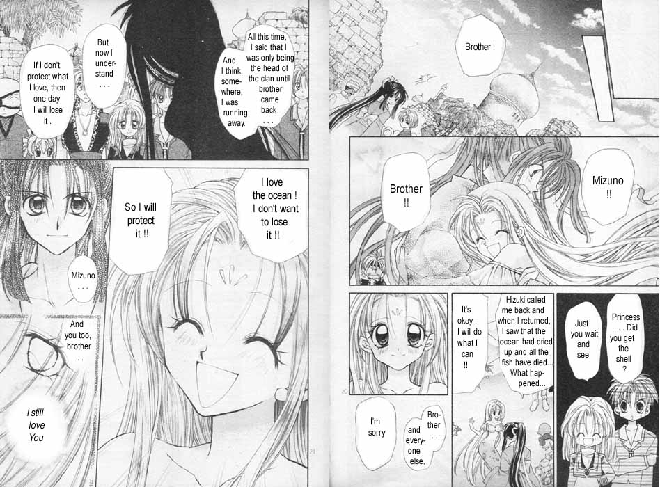 Jikuu Ihoujin Kyoko Chapter 2.7-2 page 11 - Vol.2 Chapter 7 v2