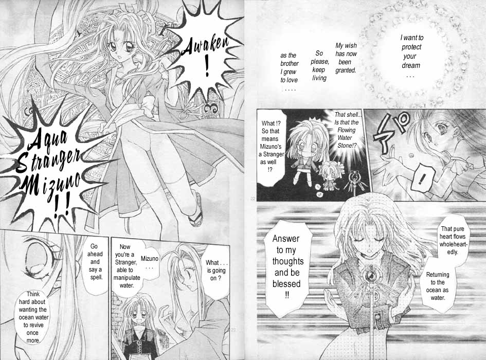 Jikuu Ihoujin Kyoko Chapter 2.7-2 page 12 - Vol.2 Chapter 7 v2