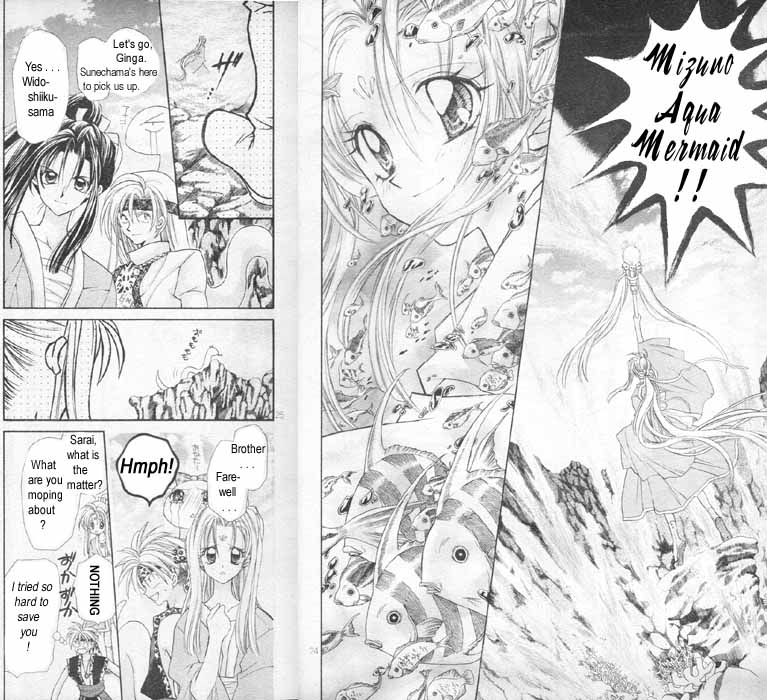 Jikuu Ihoujin Kyoko Chapter 2.7-2 page 13 - Vol.2 Chapter 7 v2