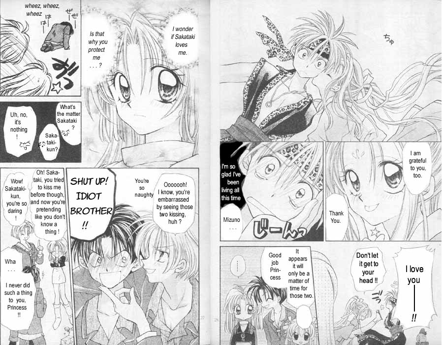 Jikuu Ihoujin Kyoko Chapter 2.7-2 page 14 - Vol.2 Chapter 7 v2