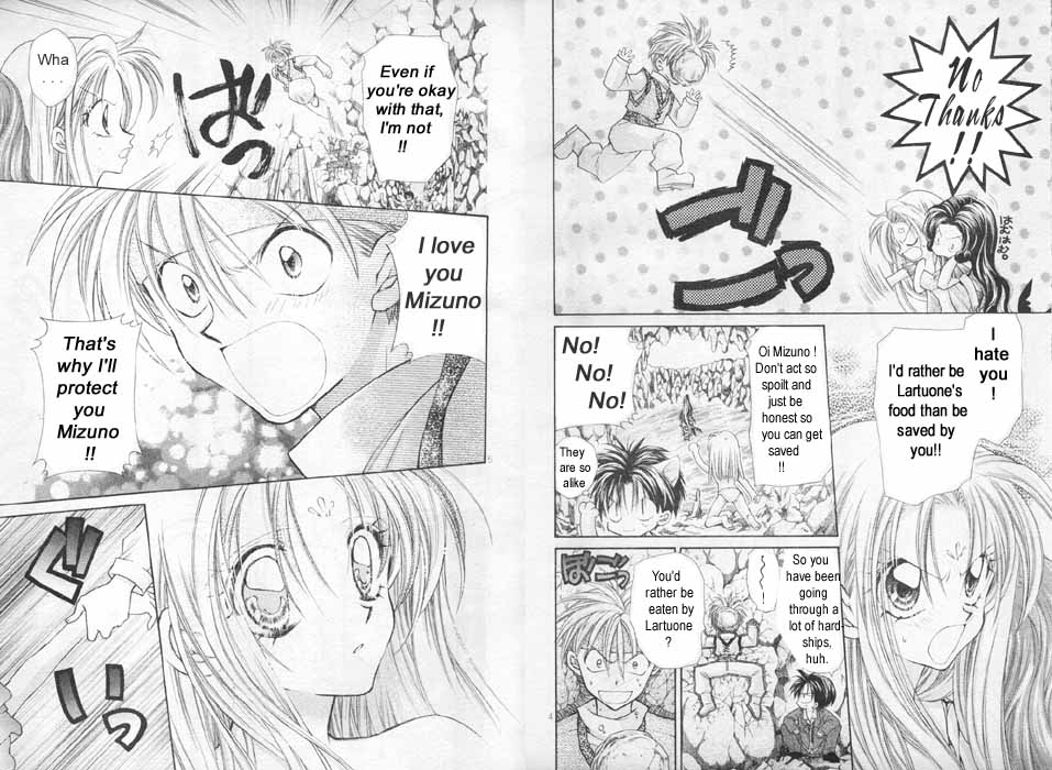 Jikuu Ihoujin Kyoko Chapter 2.7-2 page 3 - Vol.2 Chapter 7 v2