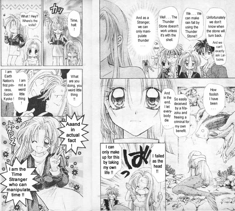 Jikuu Ihoujin Kyoko Chapter 2.7-2 page 6 - Vol.2 Chapter 7 v2