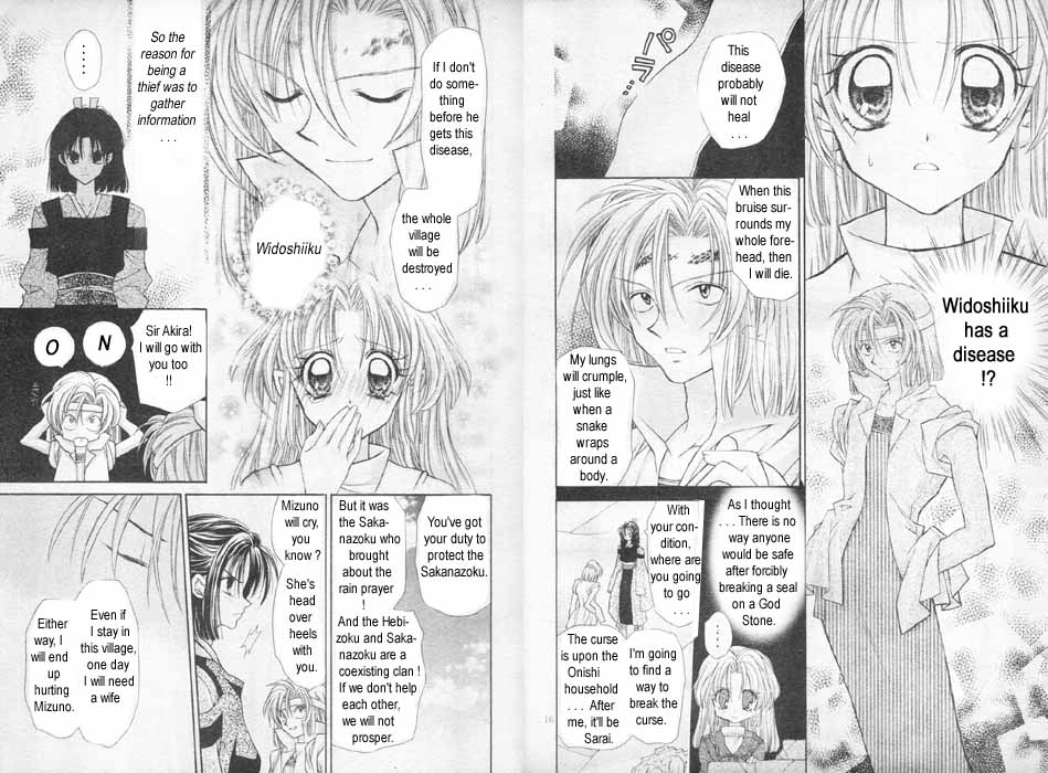 Jikuu Ihoujin Kyoko Chapter 2.7-2 page 9 - Vol.2 Chapter 7 v2