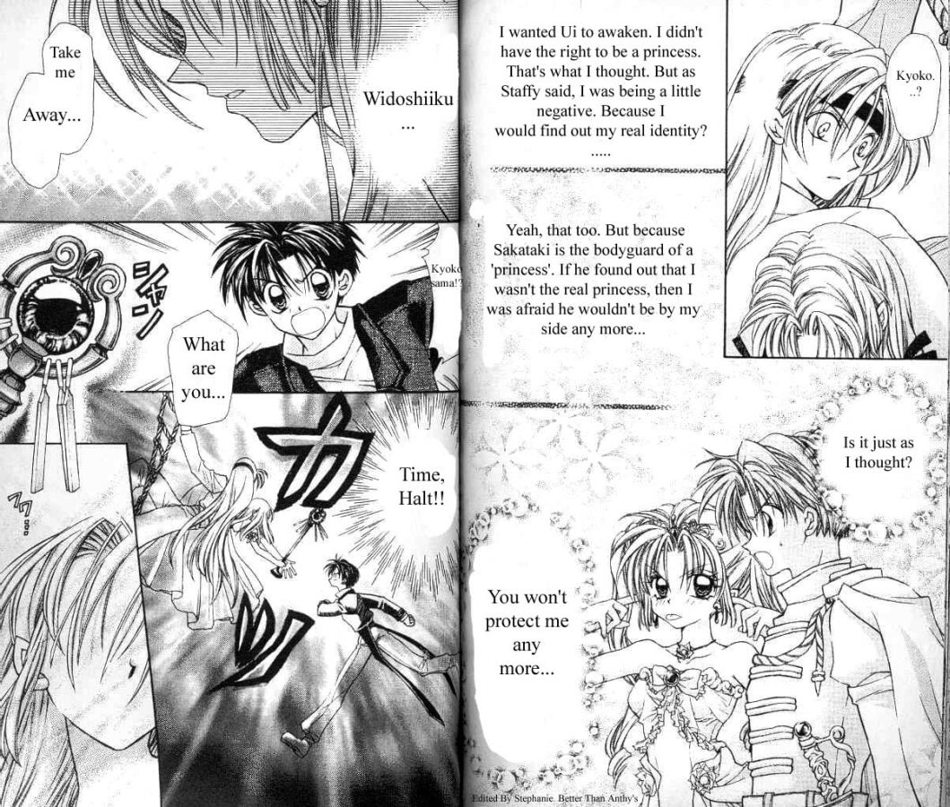 Jikuu Ihoujin Kyoko Chapter 2.8-2 page 11 - Vol.2 Chapter 8 v2 : Replica of a Princess