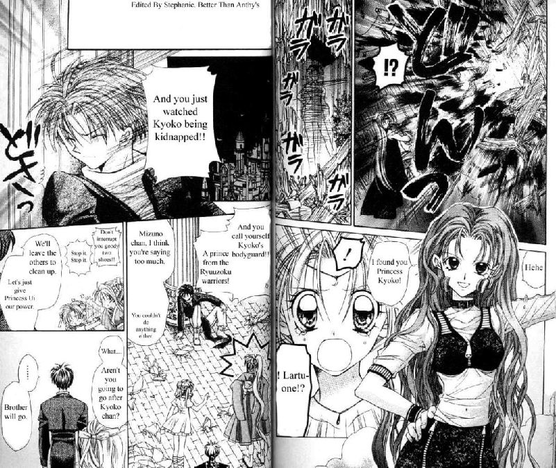 Jikuu Ihoujin Kyoko Chapter 2.8-2 page 16 - Vol.2 Chapter 8 v2 : Replica of a Princess
