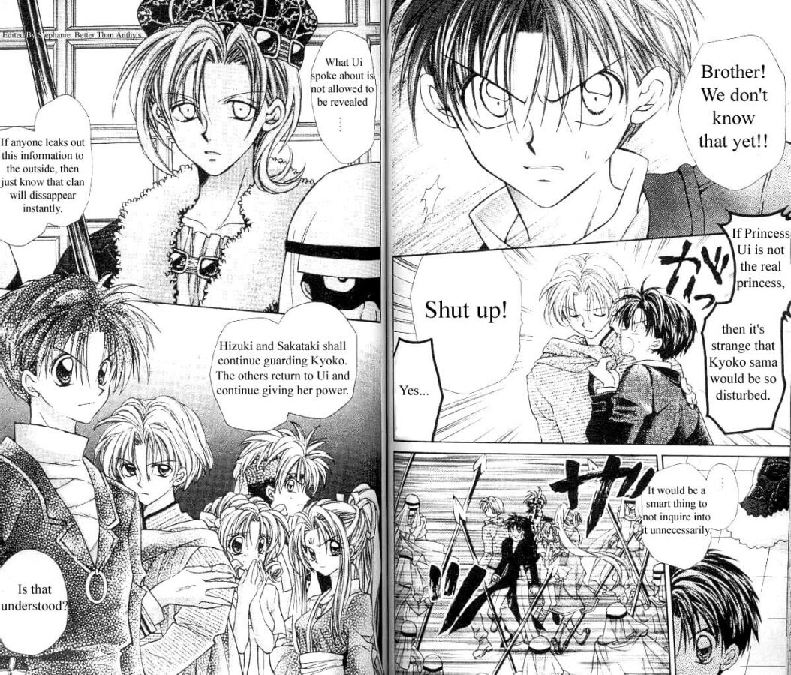 Jikuu Ihoujin Kyoko Chapter 2.8-2 page 4 - Vol.2 Chapter 8 v2 : Replica of a Princess