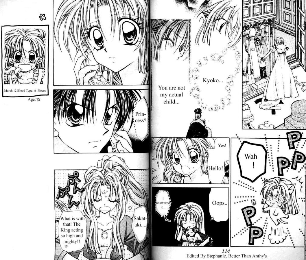 Jikuu Ihoujin Kyoko Chapter 2.8-2 page 5 - Vol.2 Chapter 8 v2 : Replica of a Princess