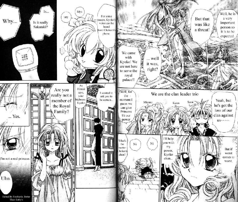 Jikuu Ihoujin Kyoko Chapter 2.8-2 page 6 - Vol.2 Chapter 8 v2 : Replica of a Princess