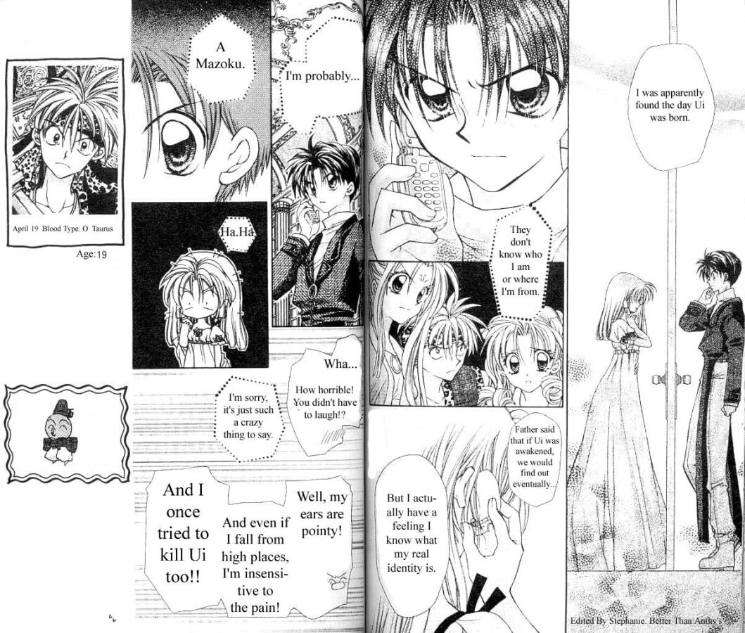 Jikuu Ihoujin Kyoko Chapter 2.8-2 page 7 - Vol.2 Chapter 8 v2 : Replica of a Princess