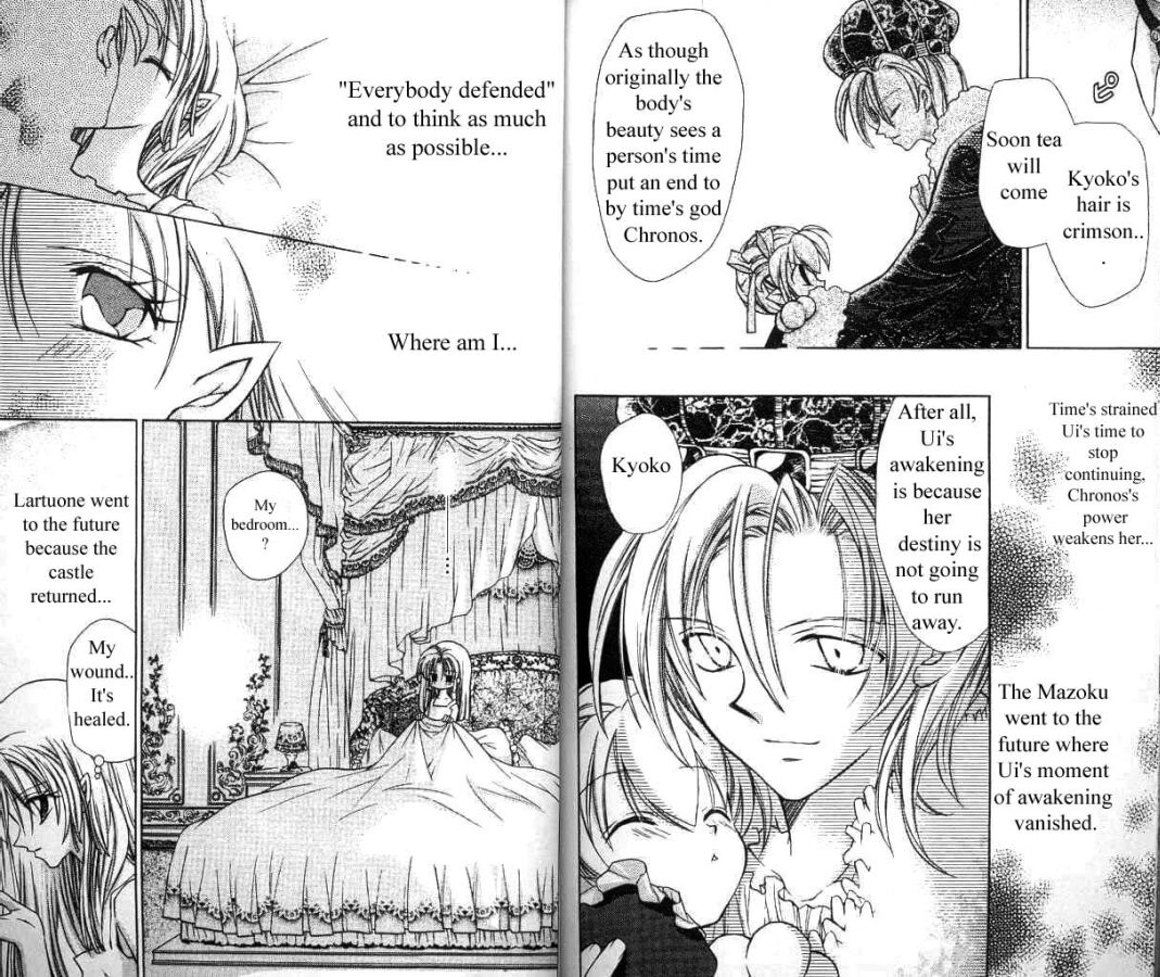 Jikuu Ihoujin Kyoko Chapter 2.9-2 page 13 - Vol.2 Chapter 9 v2 : Because Although What Time Uses, I Will Tie All Bonds