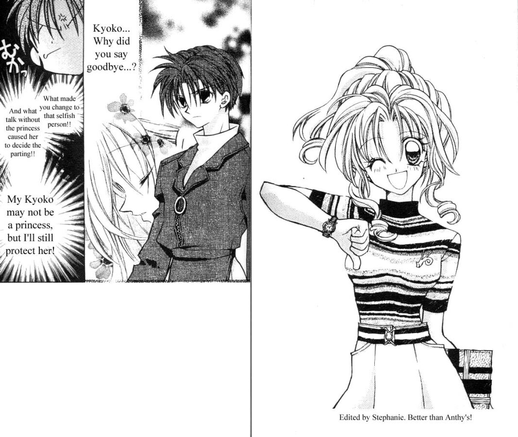 Jikuu Ihoujin Kyoko Chapter 2.9-2 page 2 - Vol.2 Chapter 9 v2 : Because Although What Time Uses, I Will Tie All Bonds
