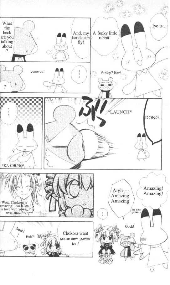 Jikuu Ihoujin Kyoko Chapter 3.0 page 16 - Vol.3 Chapter 0