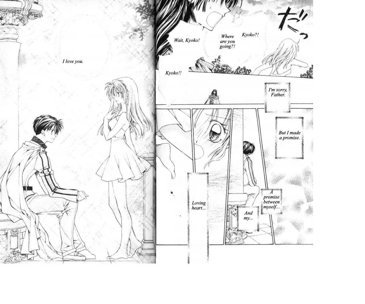 Jikuu Ihoujin Kyoko Chapter 3.0 page 31 - Vol.3 Chapter 0