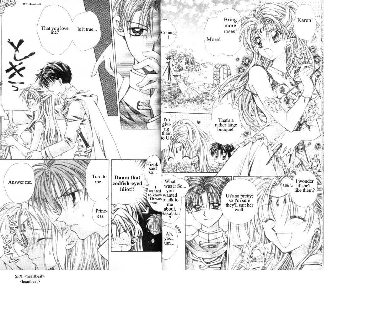 Jikuu Ihoujin Kyoko Chapter 3.0 page 33 - Vol.3 Chapter 0