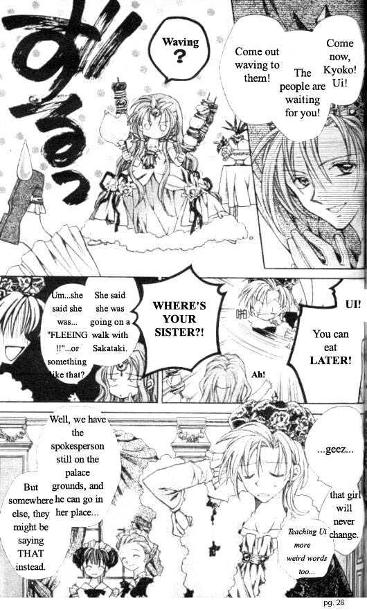 Jikuu Ihoujin Kyoko Chapter 3.0 page 38 - Vol.3 Chapter 0