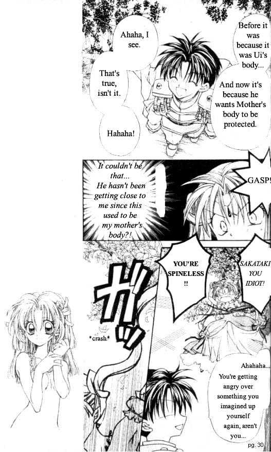 Jikuu Ihoujin Kyoko Chapter 3.0 page 48 - Vol.3 Chapter 0