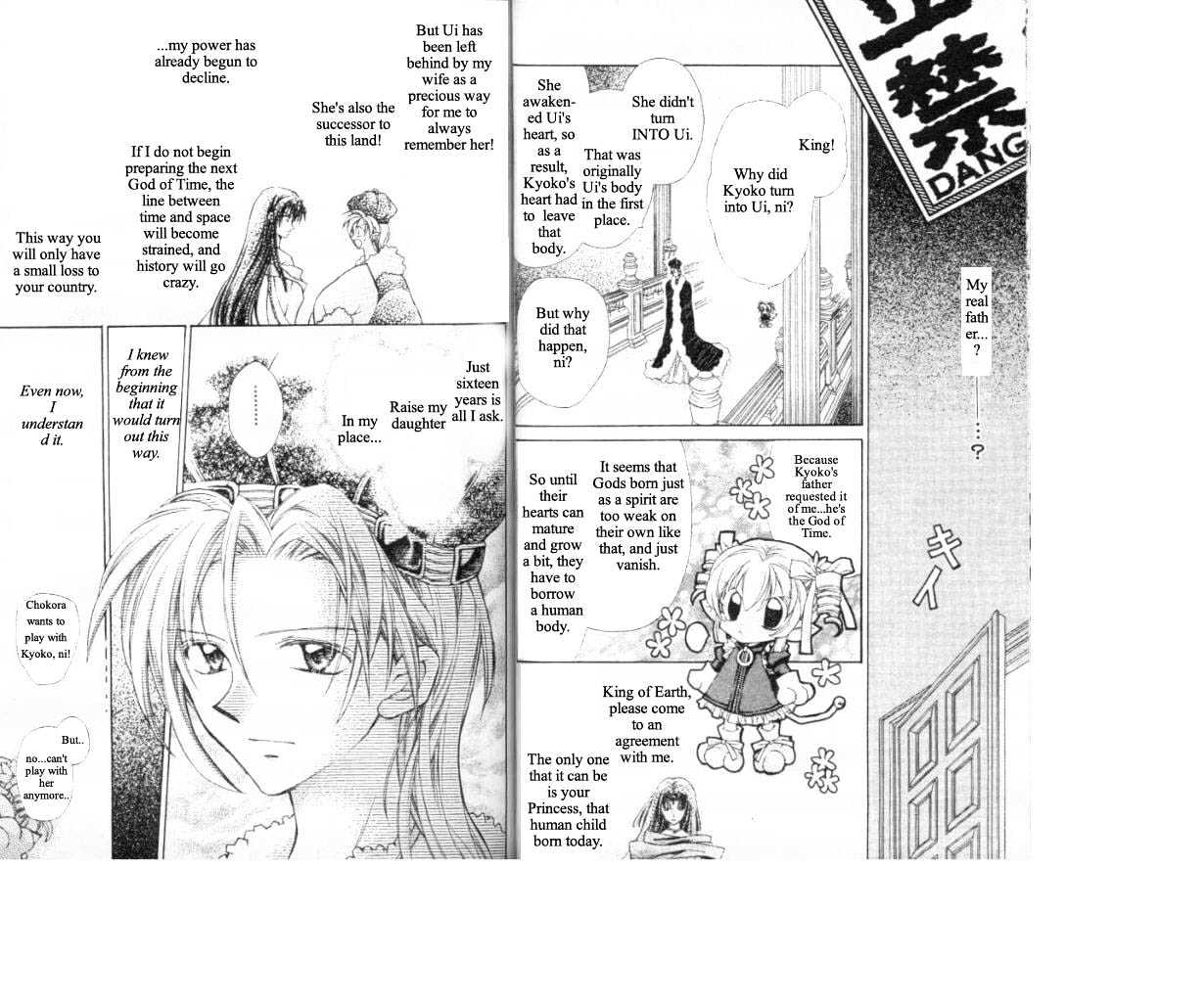 Jikuu Ihoujin Kyoko Chapter 3.0 page 5 - Vol.3 Chapter 0