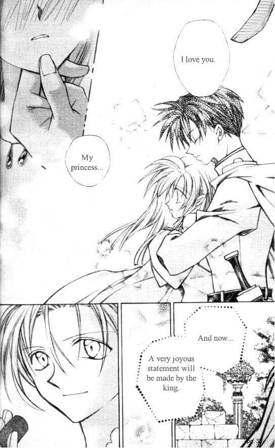 Jikuu Ihoujin Kyoko Chapter 3.0 page 54 - Vol.3 Chapter 0