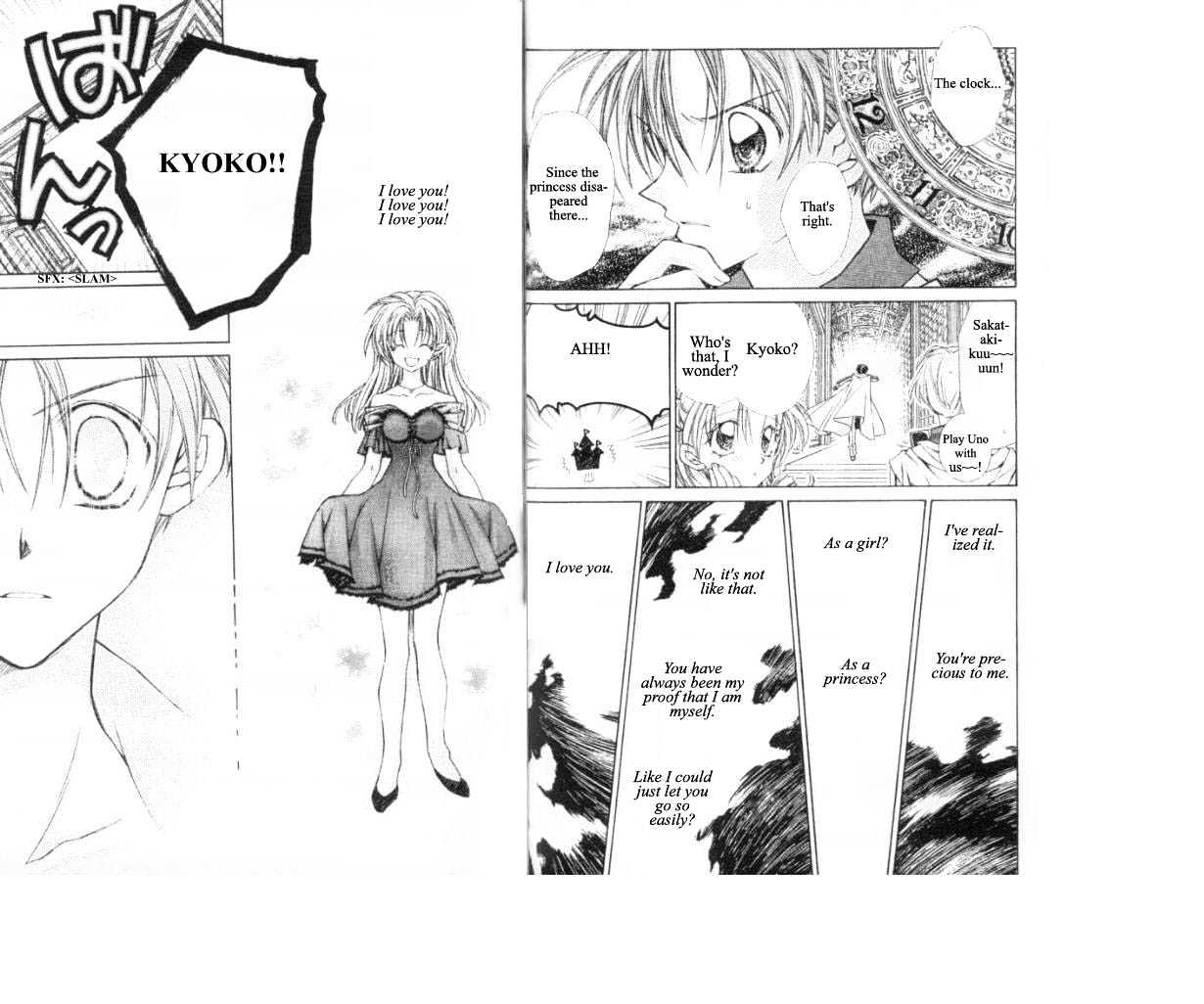 Jikuu Ihoujin Kyoko Chapter 3.0 page 57 - Vol.3 Chapter 0