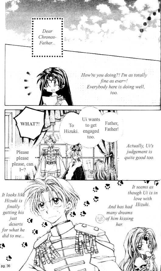 Jikuu Ihoujin Kyoko Chapter 3.0 page 59 - Vol.3 Chapter 0
