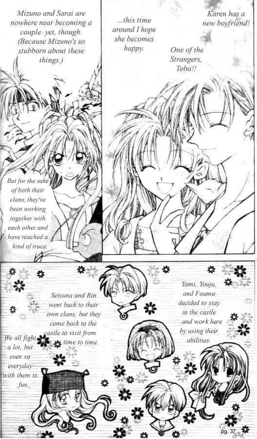 Jikuu Ihoujin Kyoko Chapter 3.0 page 60 - Vol.3 Chapter 0
