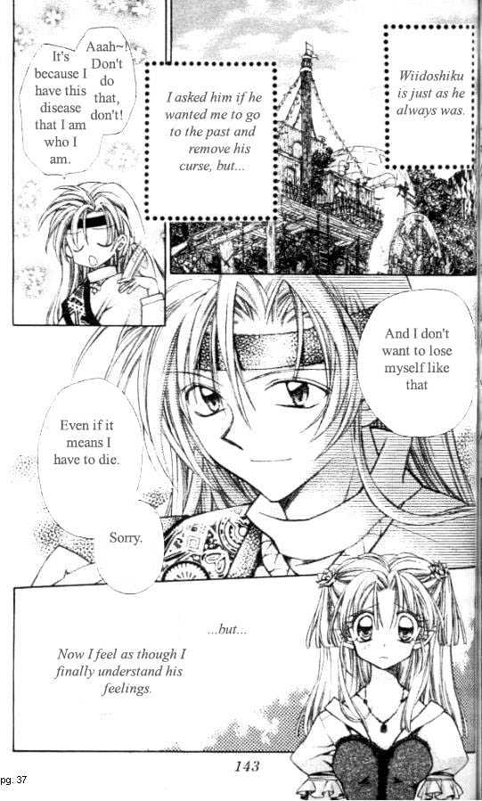 Jikuu Ihoujin Kyoko Chapter 3.0 page 61 - Vol.3 Chapter 0