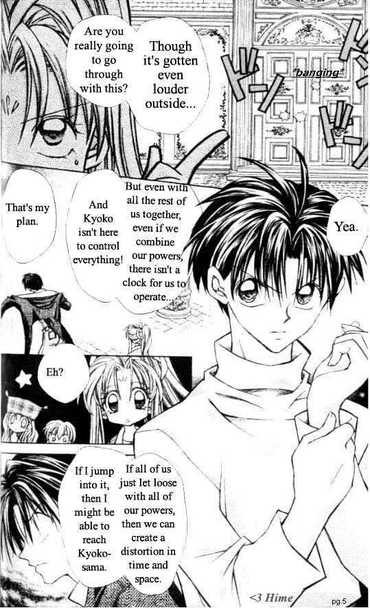 Jikuu Ihoujin Kyoko Chapter 3.0 page 69 - Vol.3 Chapter 0