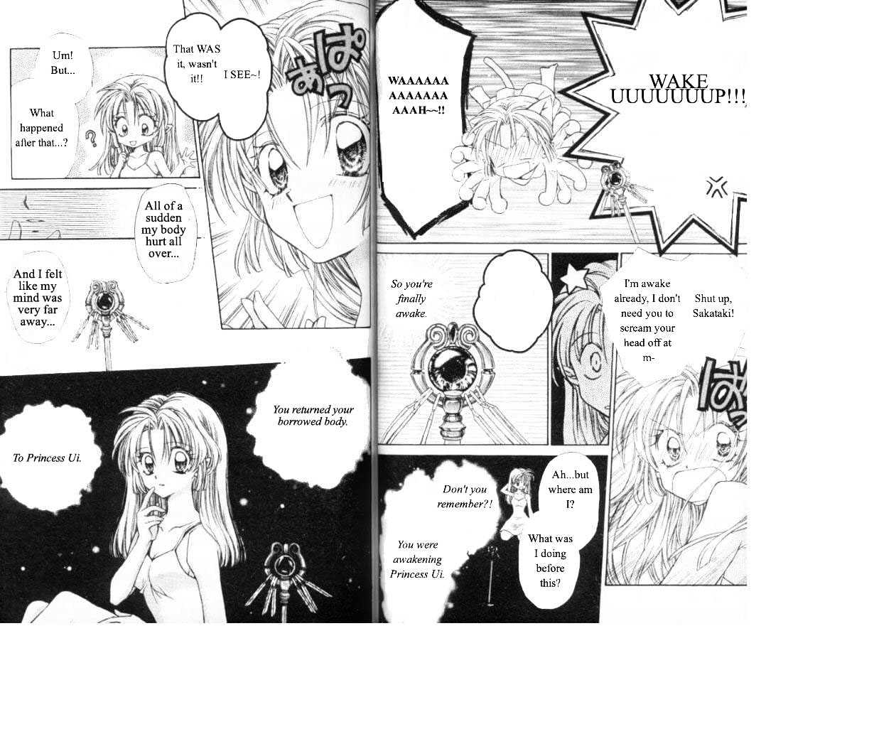 Jikuu Ihoujin Kyoko Chapter 3.0 page 72 - Vol.3 Chapter 0