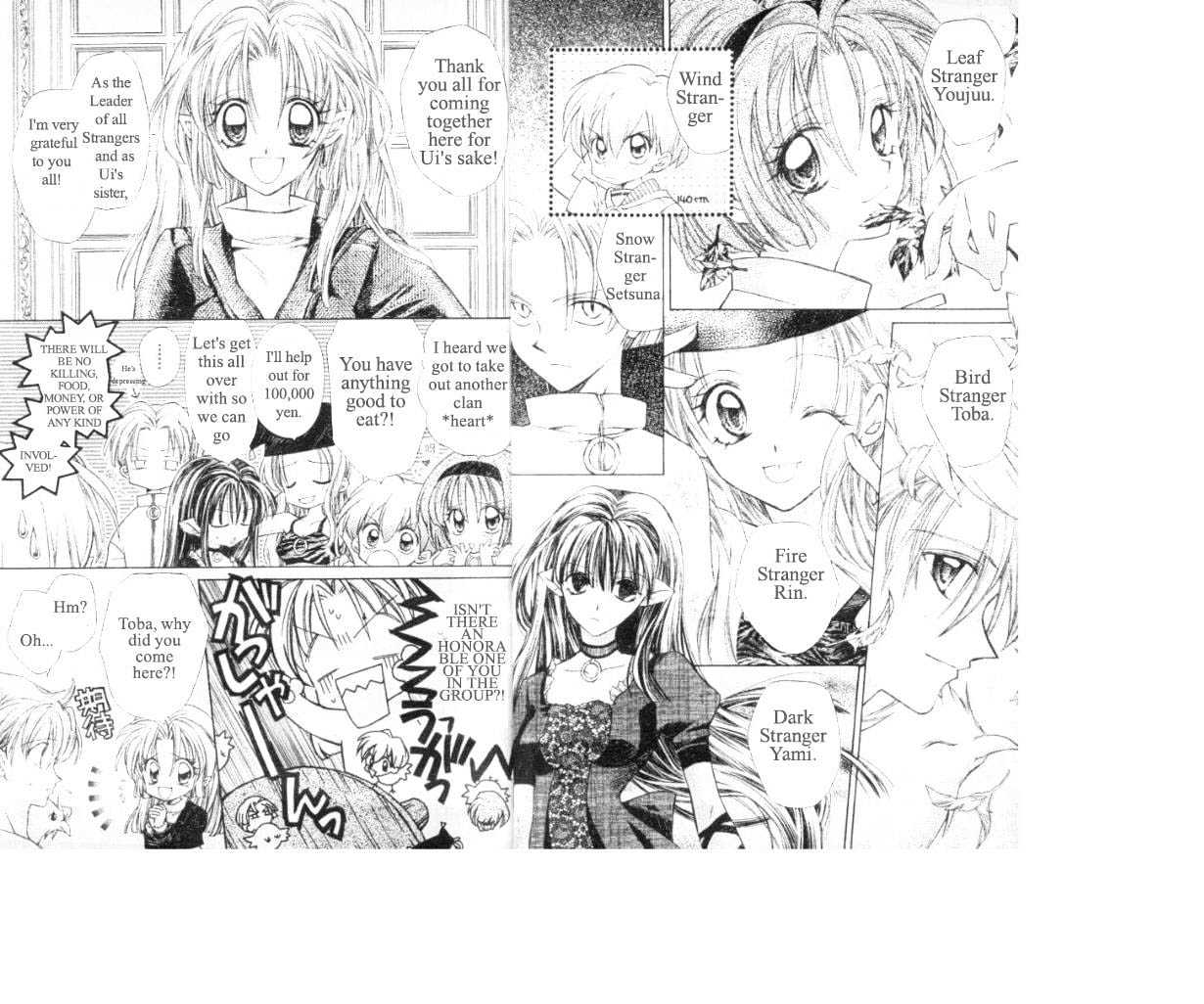 Jikuu Ihoujin Kyoko Chapter 3.0 page 74 - Vol.3 Chapter 0