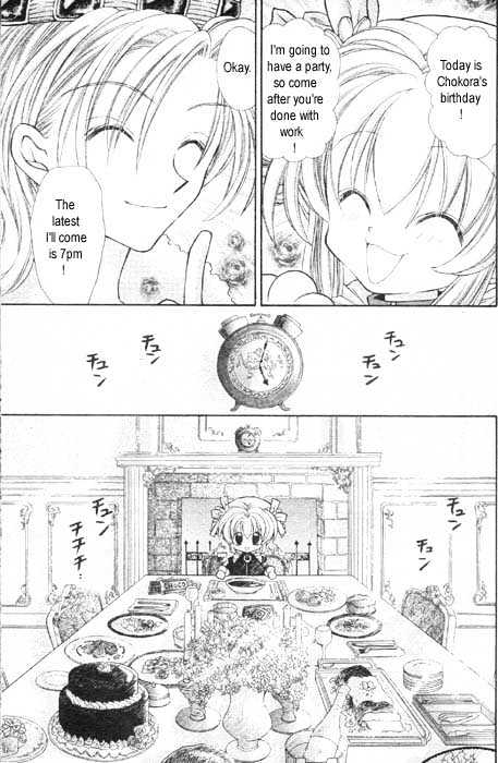 Jikuu Ihoujin Kyoko Chapter 3.0 page 78 - Vol.3 Chapter 0