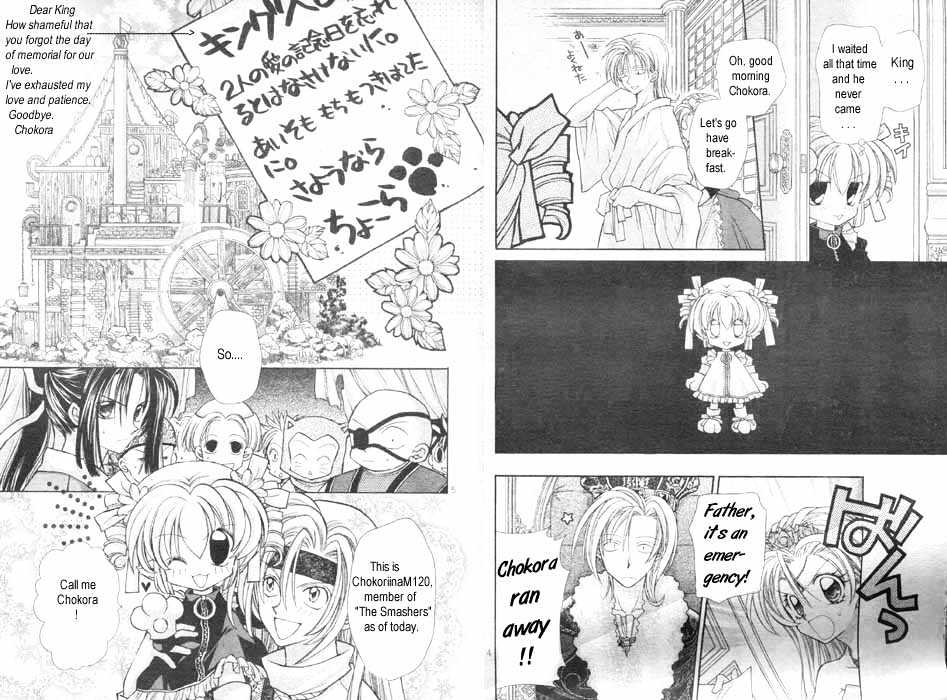 Jikuu Ihoujin Kyoko Chapter 3.0 page 79 - Vol.3 Chapter 0