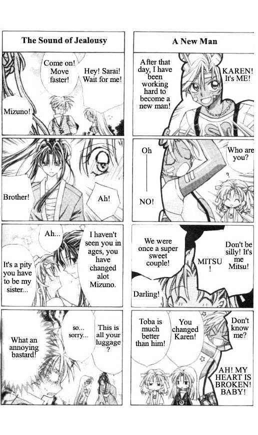 Jikuu Ihoujin Kyoko Chapter 3.0 page 8 - Vol.3 Chapter 0