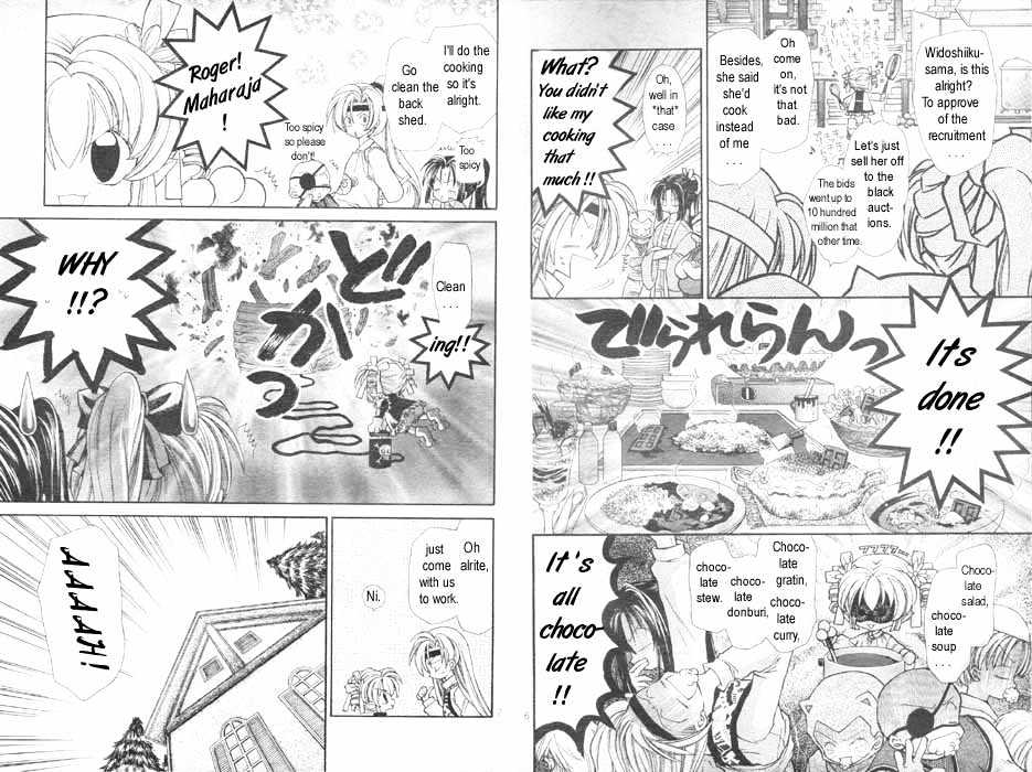 Jikuu Ihoujin Kyoko Chapter 3.0 page 80 - Vol.3 Chapter 0