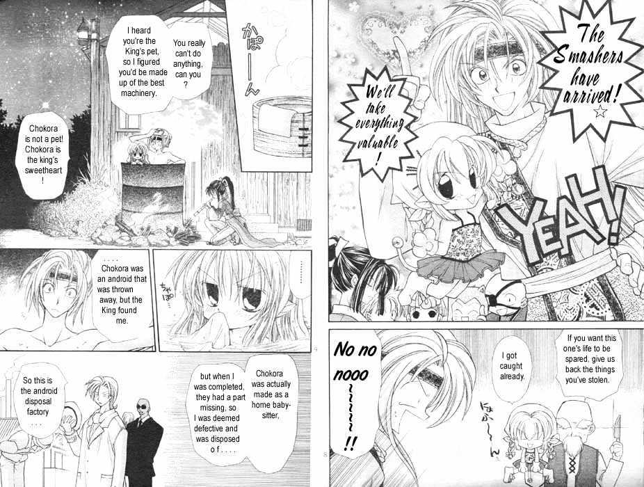 Jikuu Ihoujin Kyoko Chapter 3.0 page 81 - Vol.3 Chapter 0