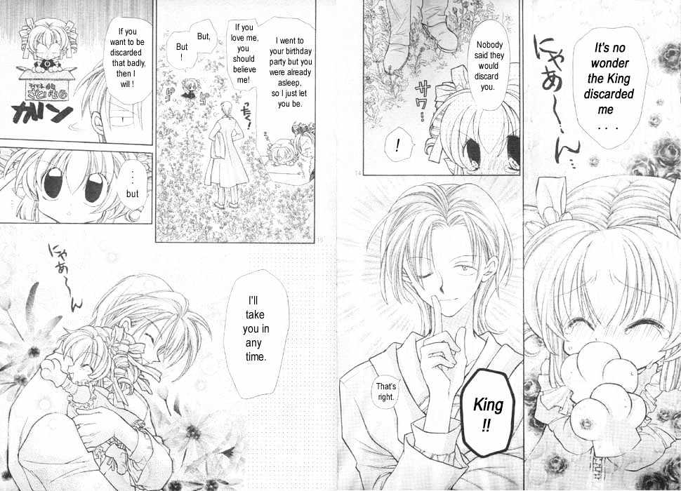 Jikuu Ihoujin Kyoko Chapter 3.0 page 84 - Vol.3 Chapter 0
