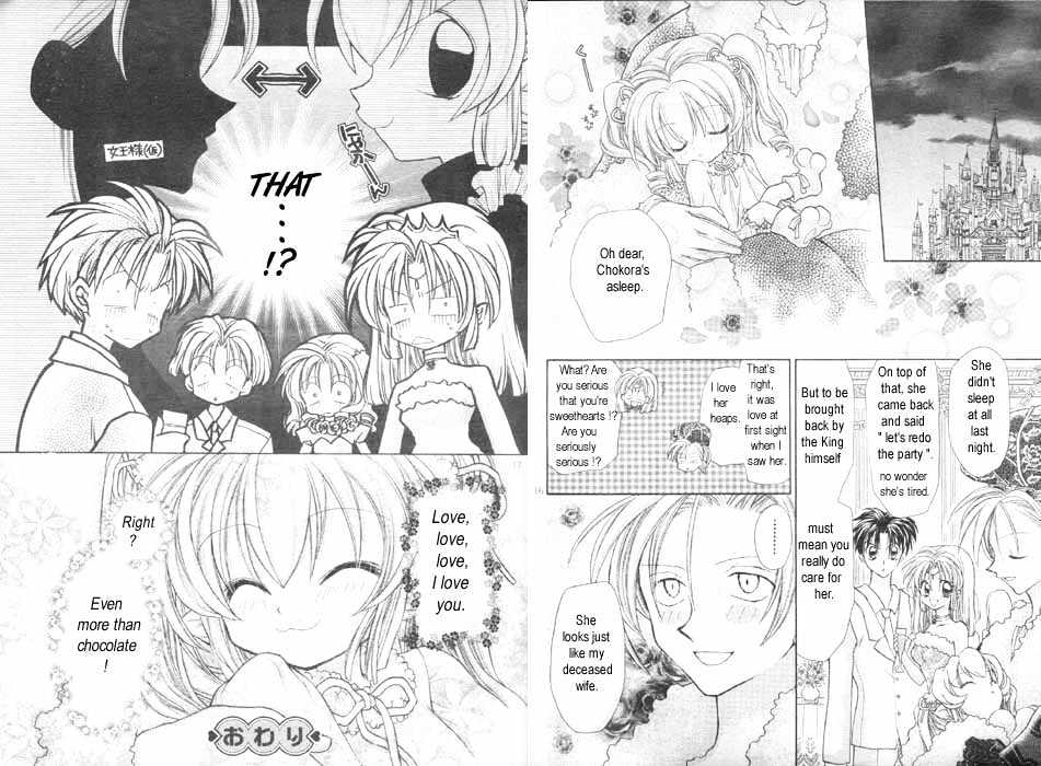 Jikuu Ihoujin Kyoko Chapter 3.0 page 85 - Vol.3 Chapter 0