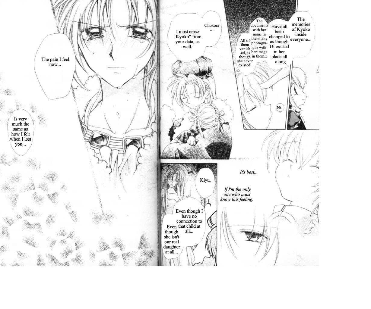 Jikuu Ihoujin Kyoko Chapter 3.0 page 9 - Vol.3 Chapter 0