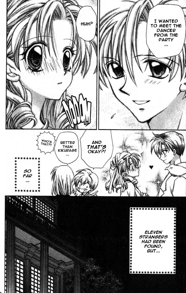 Jikuu Ihoujin Kyoko Chapter 3.10-2 page 10 - Vol.3 Chapter 10 v2 : Prince of Light, Prince of Darkness
