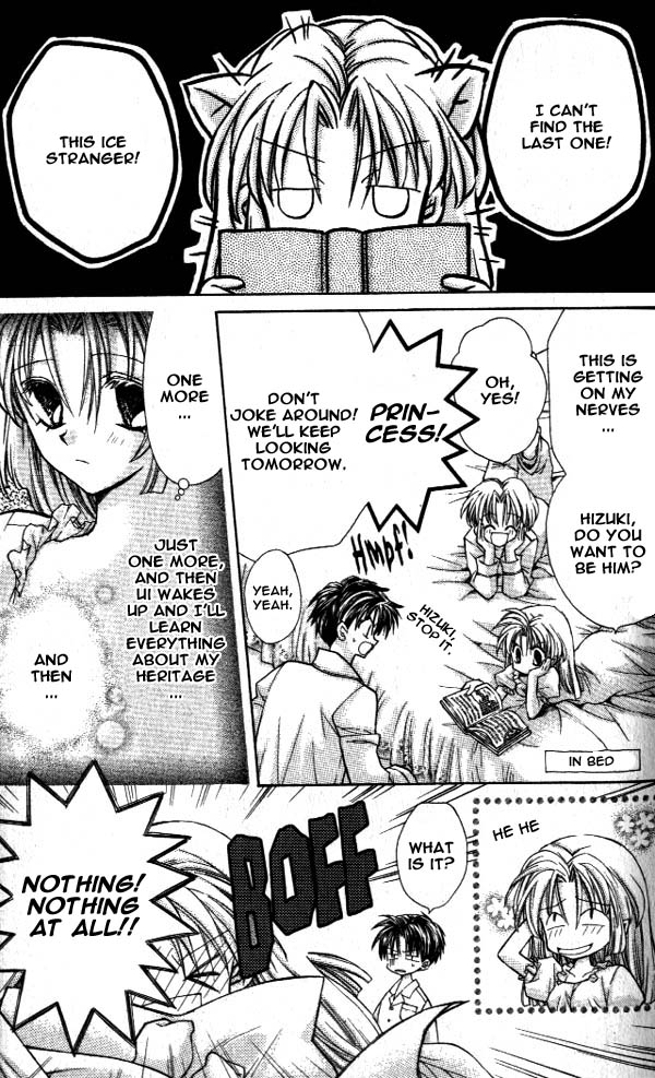 Jikuu Ihoujin Kyoko Chapter 3.10-2 page 11 - Vol.3 Chapter 10 v2 : Prince of Light, Prince of Darkness