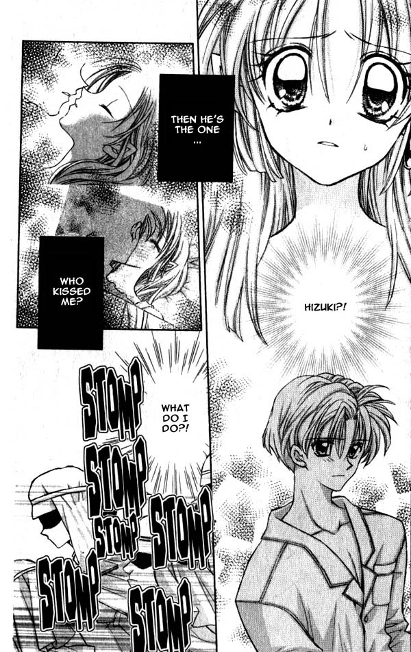Jikuu Ihoujin Kyoko Chapter 3.10-2 page 16 - Vol.3 Chapter 10 v2 : Prince of Light, Prince of Darkness