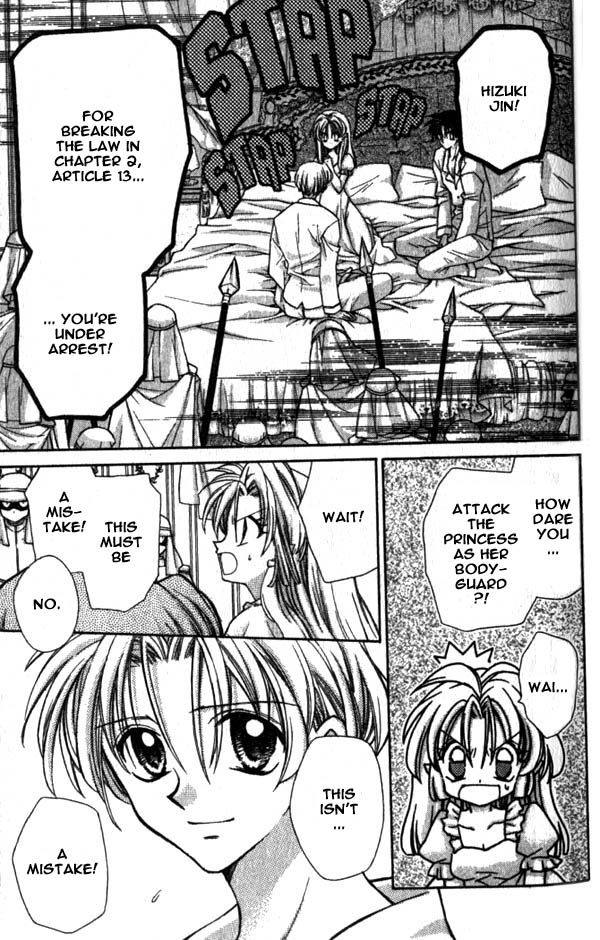 Jikuu Ihoujin Kyoko Chapter 3.10-2 page 17 - Vol.3 Chapter 10 v2 : Prince of Light, Prince of Darkness