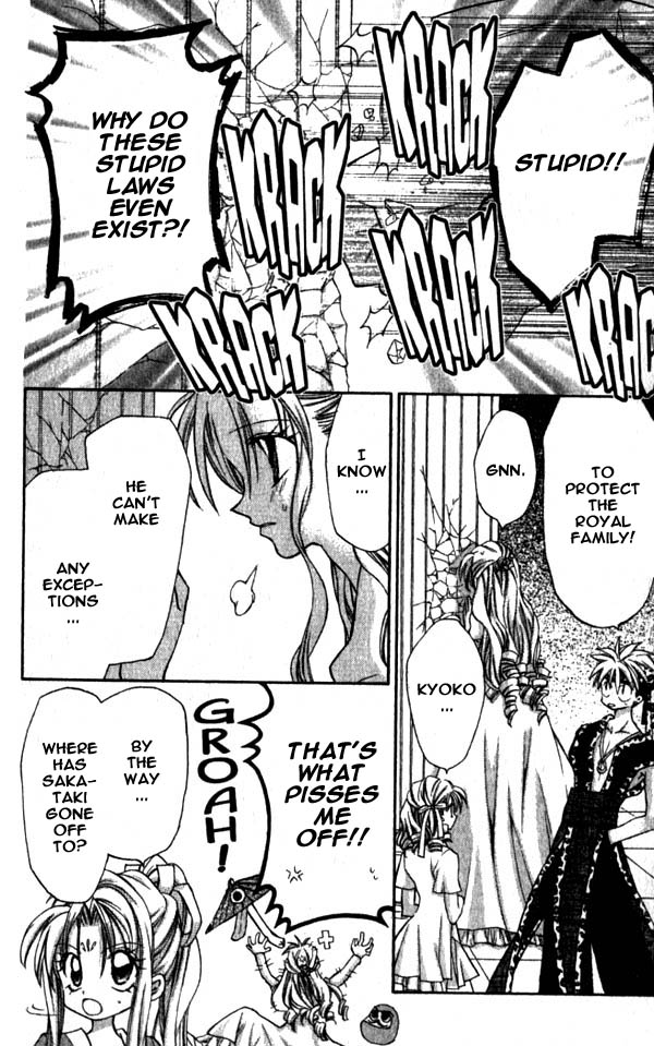 Jikuu Ihoujin Kyoko Chapter 3.10-2 page 20 - Vol.3 Chapter 10 v2 : Prince of Light, Prince of Darkness