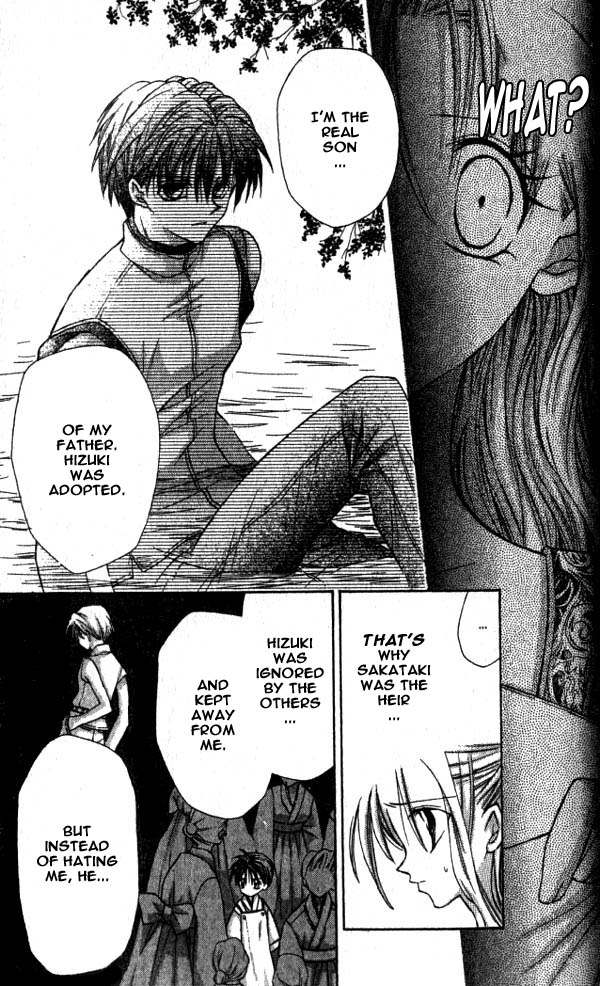 Jikuu Ihoujin Kyoko Chapter 3.10-2 page 23 - Vol.3 Chapter 10 v2 : Prince of Light, Prince of Darkness