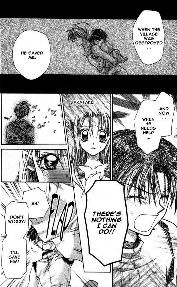 Jikuu Ihoujin Kyoko Chapter 3.10-2 page 24 - Vol.3 Chapter 10 v2 : Prince of Light, Prince of Darkness